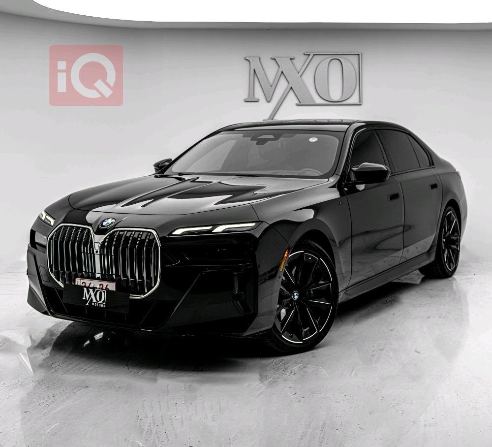 بي ام دبليو الفئة 7